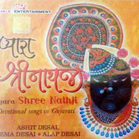 
									Pyara Shreenathji - Asit Desai