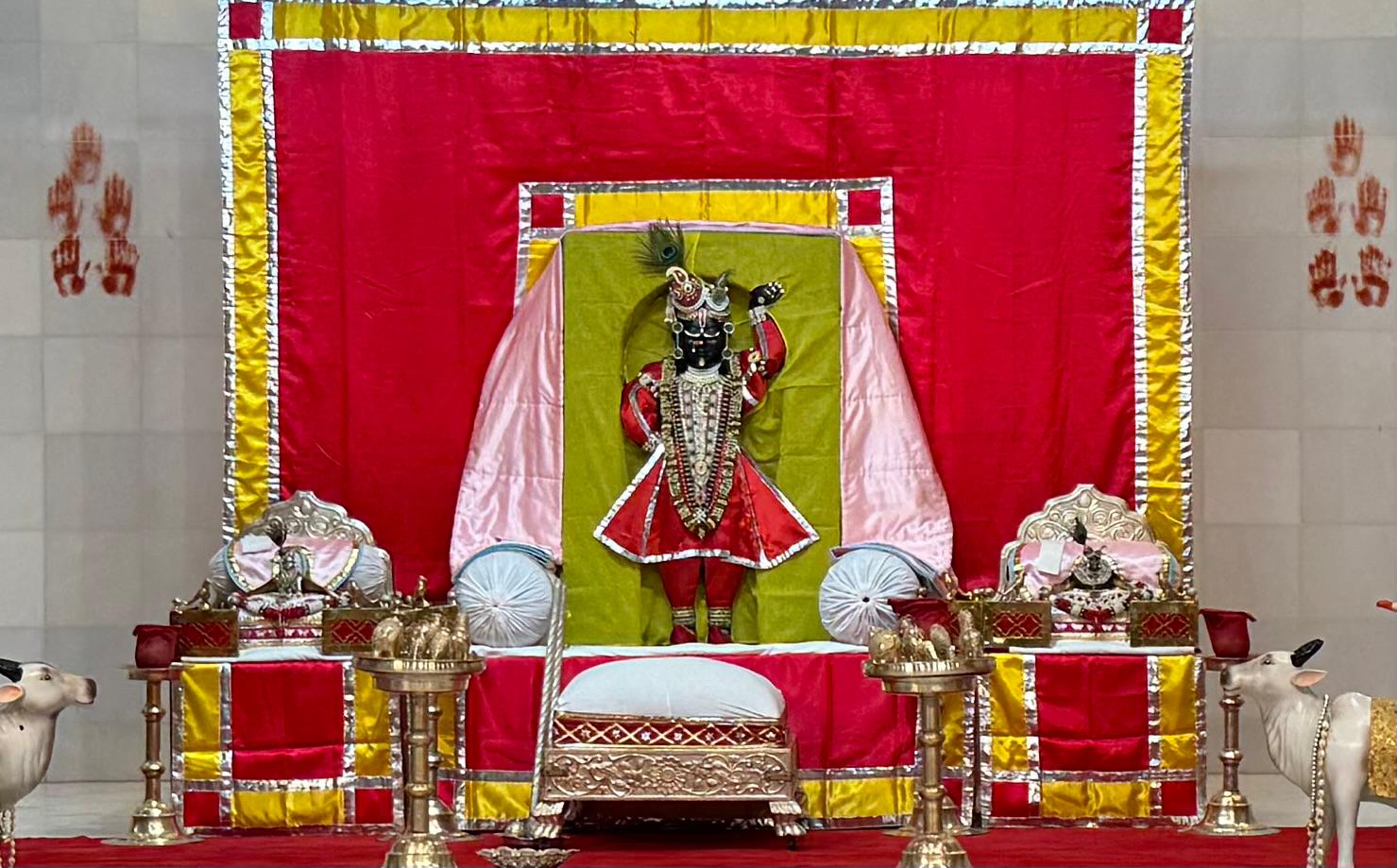 Shrinathji Swaroop